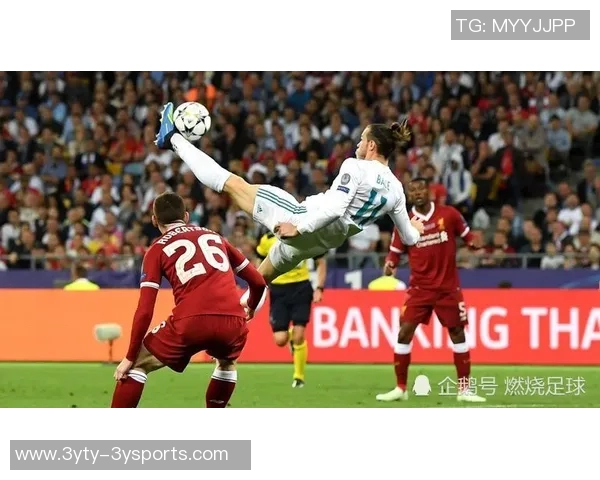 维尼修斯双响助力球队胜利分享伯纳乌的精彩时刻与球迷共庆 维尼修斯双响助力球队胜利分享伯纳乌的精彩时刻与球迷共庆