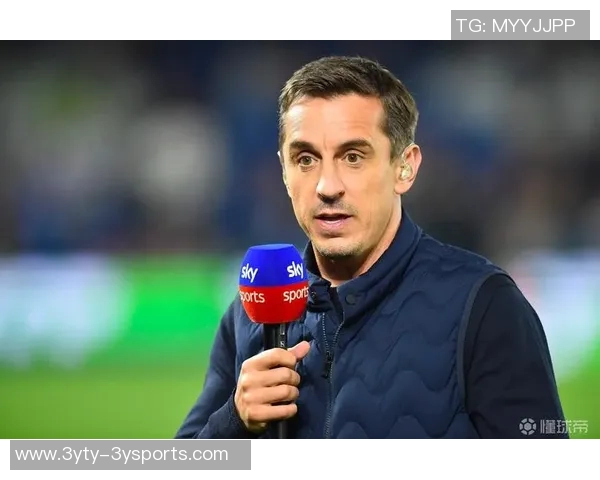 小贝意外发现养老金内维尔炒房亏损惨重引发热议