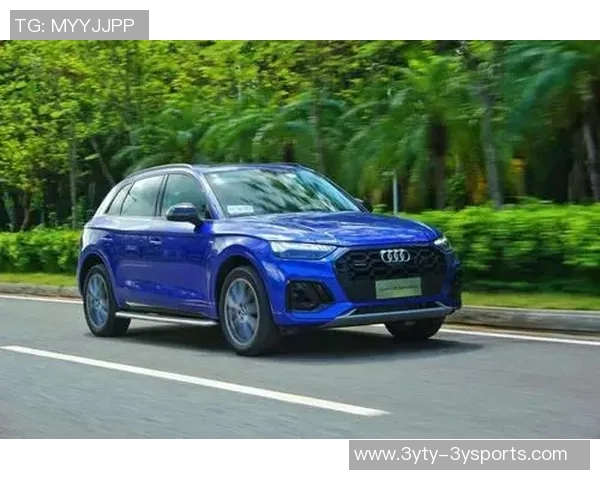 奥迪：在自我探索的旅程中不断接近完美与神性