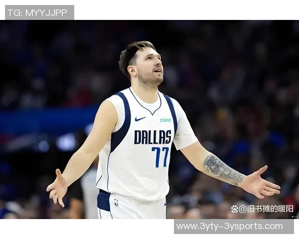 斯玛特分享与东契奇对抗经历感叹能做队友真是太棒了 斯玛特分享与东契奇对抗经历感叹能做队友真是太棒了