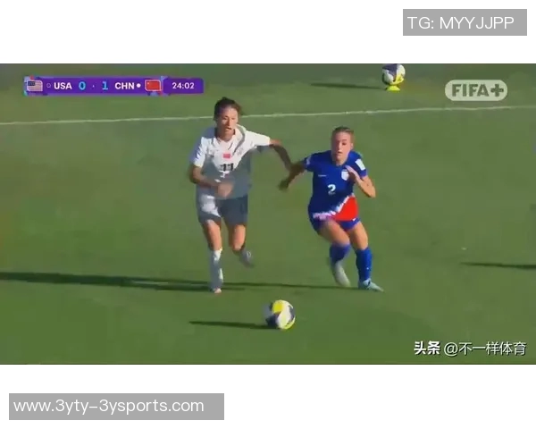 U17女足首战巴西开局失球俞天桢错失单刀周欣怡频频威胁 U17女足首战巴西开局失球俞天桢错失单刀周欣怡频频威胁