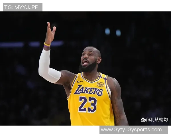 詹姆斯因伤缺席五场湖人新三人组磨合计划面临挑战