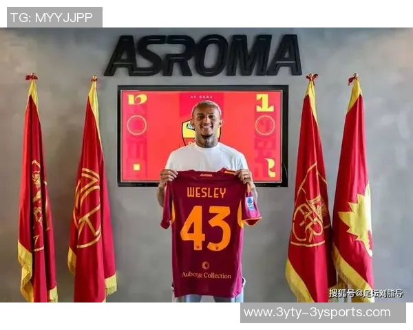 米体报道利昂贝利复出在即或将出战罗马国米韦斯利伤势恢复良好