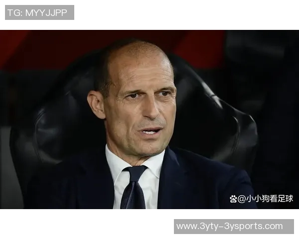 阿莱格里称赞莱奥具备中锋潜质冬窗引援需谨慎避免无用引进