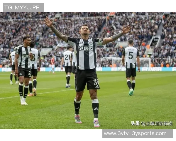 曼城输给纽卡影响争冠形势错失追赶阿森纳良机