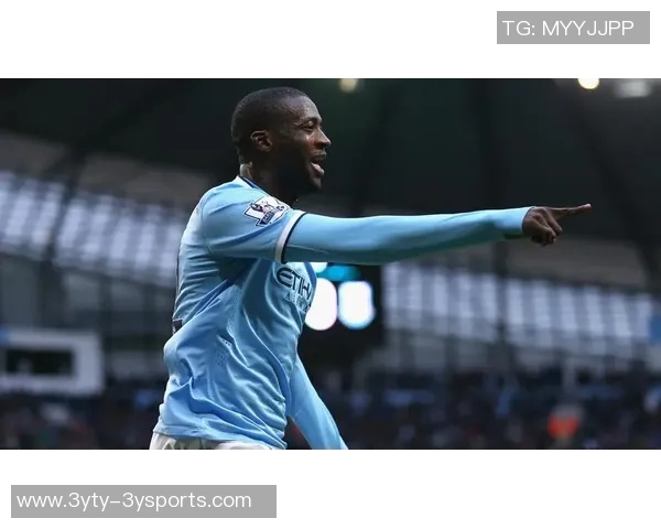 亚亚图雷参加活动引发笑话误认为萨尔瓦多是巴西的一部分